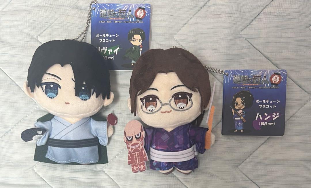 

[USED] Attack on Titan Festival Levi Hange Plush Toy