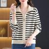 Korean Style Striped Knit Wool Cardigan - Autumn/Winter Zipper Sweater for Women