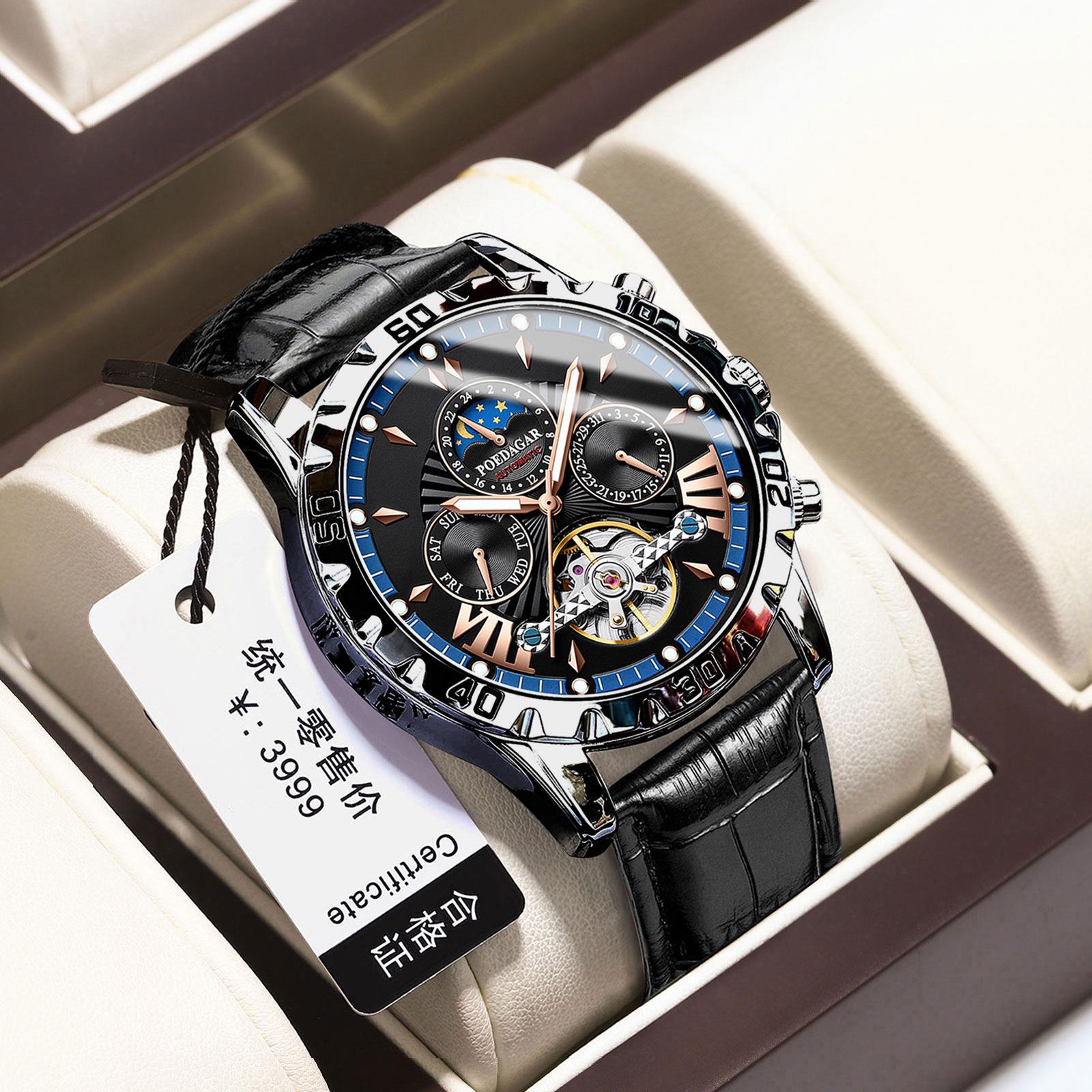 Швейцарские мужские роскошные автоматические механические часы – Модный горячий товар