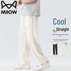 MIIOW Men's Summer Lightweight Casual Collection