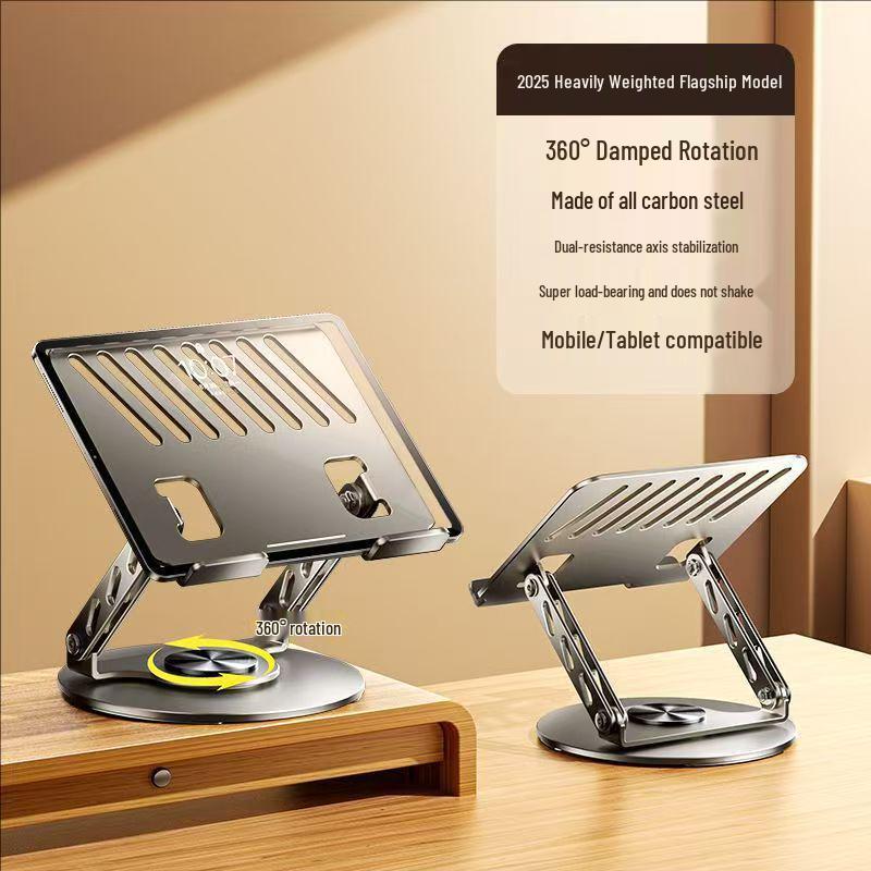 All-Metal Rotatable & Height Adjustable Laptop Stand