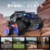 Scale RC Jeep Car for 4WD Creeper Scale RC Car with Lights Spraying Rechargeable 2 Battery Japanese Instruction A Great Gift for Kids and Adults alike