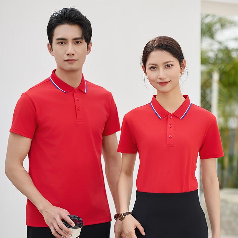 Trolman Ice-Cool Cotton-Feel Short Sleeve Polo Shirt
