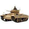 TAMIYA 1/35 Military Miniature Series No.352 British Army Infantry Tank Valentine Mk.2/Mk.4 Plast...
