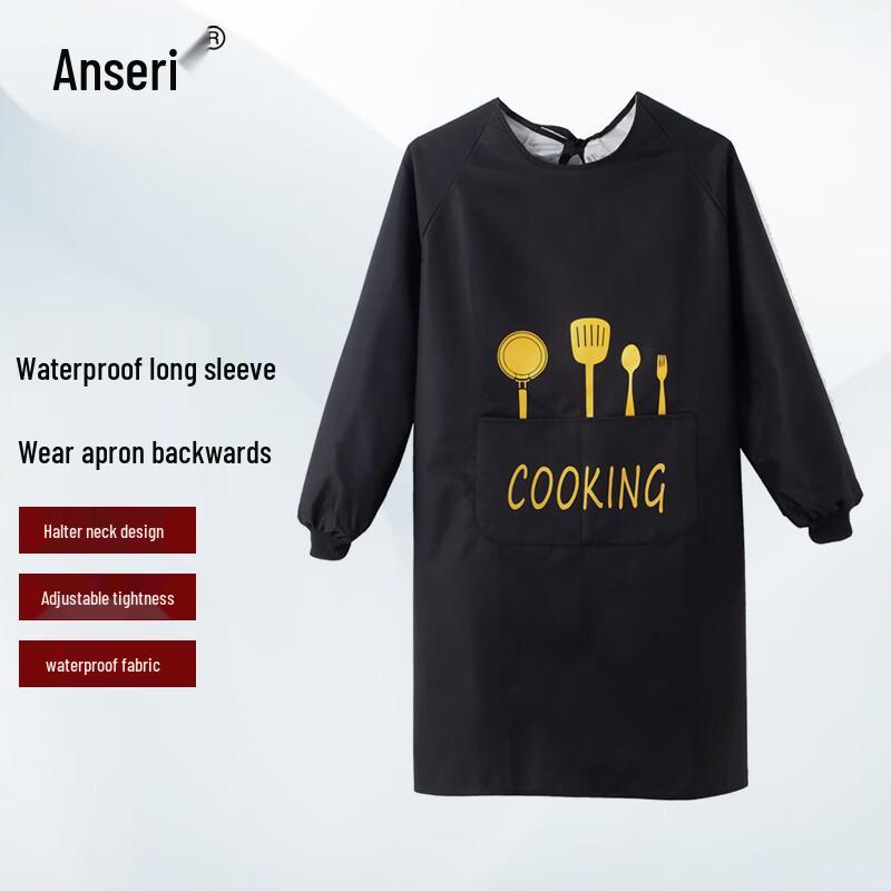

Ansairui Waterproof Long-Sleeve Apron