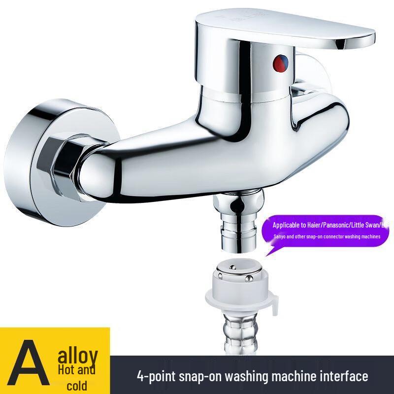 

TLXT Wall-Mounted Hot & Cold Washing Machine Mixer Tap