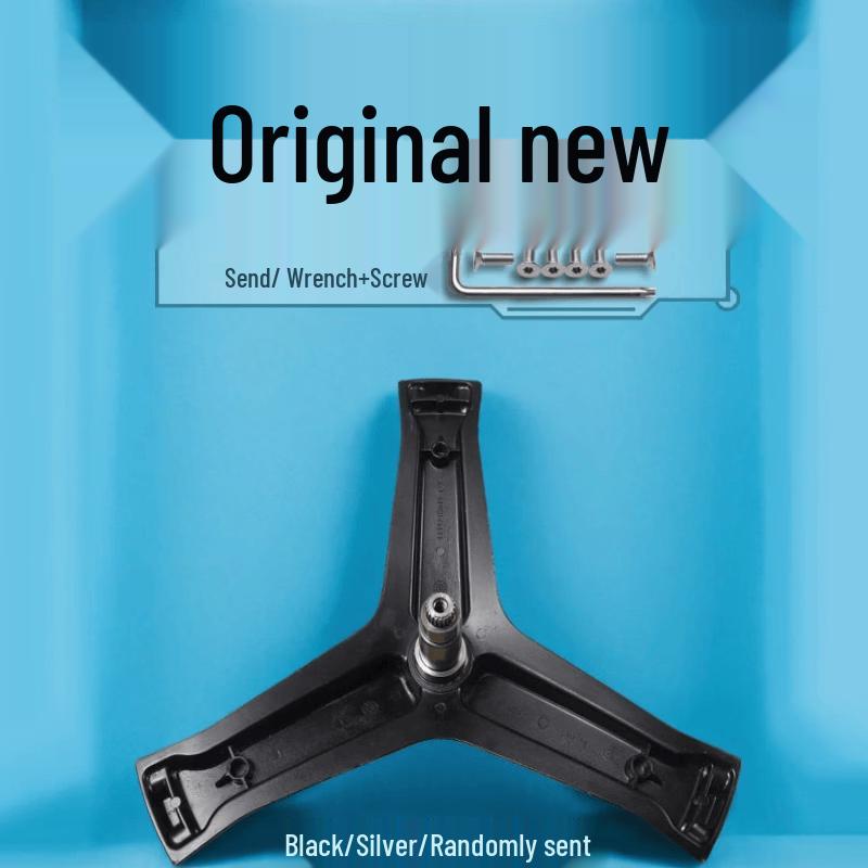 Washing Machine Inner Drum Tripod Support