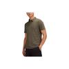 Lululemon Polo Shirts Men's Crew Neck Moderate Other LM3CY5S