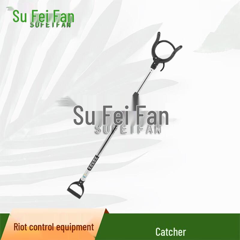 Sufifan Security and Riot Control Gear
