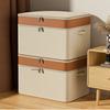 Double Layered Splicing Large Capacity Storage Box,Can Be Stacked and Placed,Clothes,Pants,Blankets Storage,three Specifications