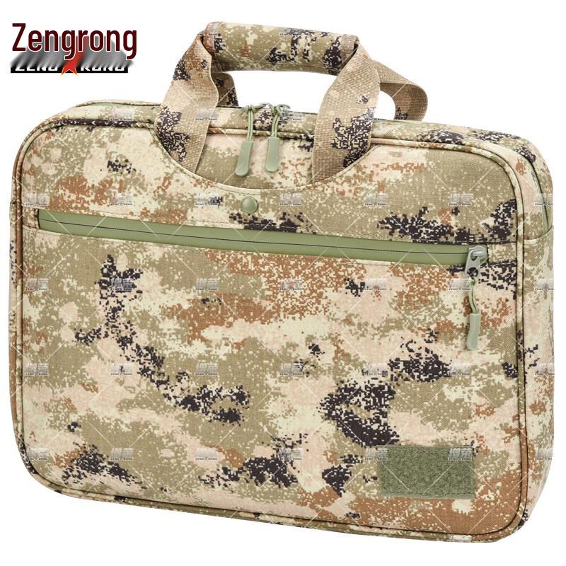 Zengrong Camouflage Tactical Briefcase & Laptop Bag