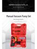 Manual Oil Suction and Brake Fluid Change Vacuum Pump Tool