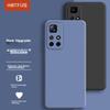 HotFire Phone Case for Xiaomi Redmi Note 11 5G Version, Full Lens Protection Upgraded Matte Anti-Drop Thin Silicone Soft Case