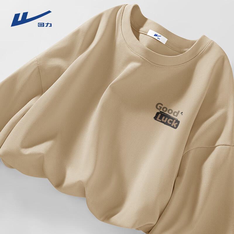 Warrior Men s Retro Pure Cotton Long Sleeve Base Layer T-Shirt 2XL