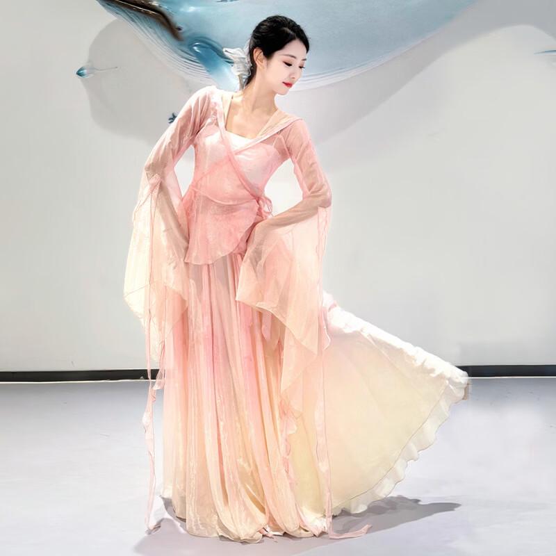 Women's Gradient Classical Chinese Dance Costume