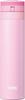 Thermos Vacuum Insulated Portable Mug 450ml Pearl Pink PRP JNS-451