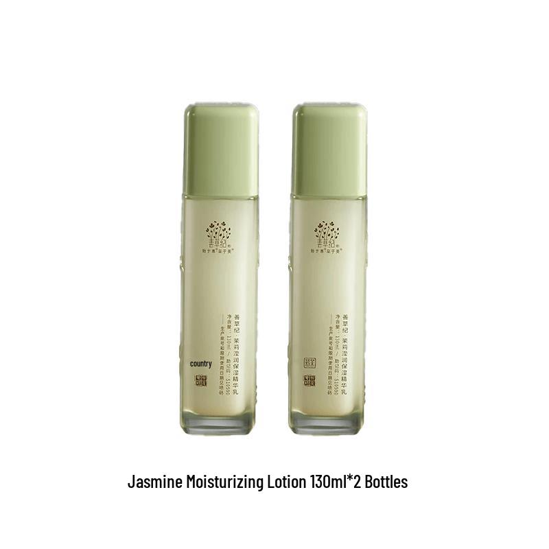 

Shancaoji Jasmine Hydrating Lotion