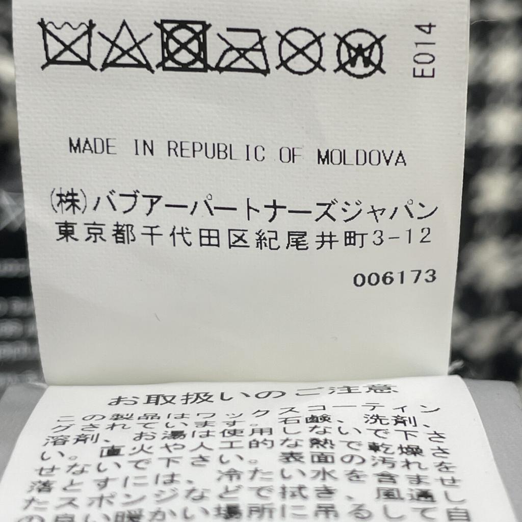 Barbour B&Y Exclusive 22AW 222MWX2134 BORDER MOON Wool Houndstooth Lined Oiled Coat Jacket 38 blackUsed