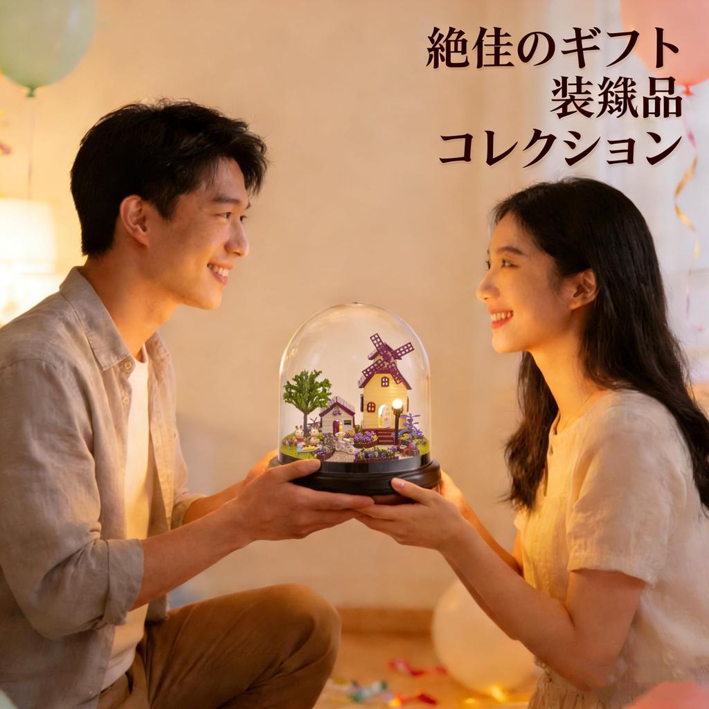 ZKEIZU DIY Miniature Dollhouse Wooden Handmade Model Kit Dome and LED Light (Plastic Included)