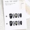 Chic Y2K Style Press-on Nails: Sweet, Cool Handmade Stickers for a Hot Girl Look
