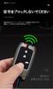 [TECART] Toyota Majesta Mark X Camry Aqua Lactis Prius Smart Key Case, Fluorescent Buttons,