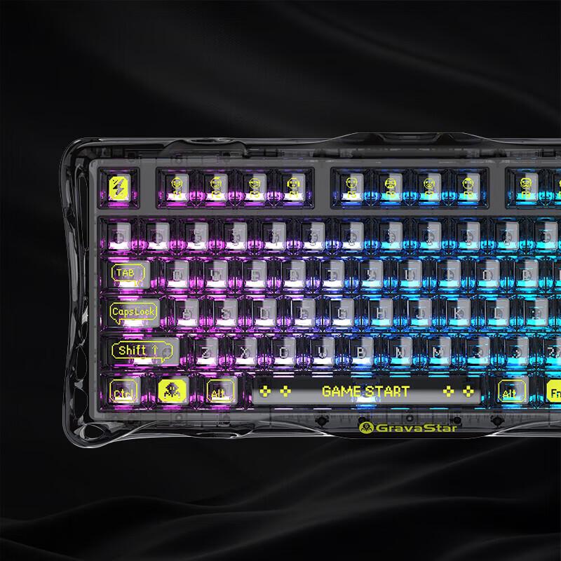 GravaStar Cocoon 75 Tri-Mode Mechanical Gaming Keyboard