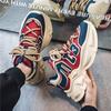 Fashion Men's Casual Sneakers Mixed Colors Autumn Winter Fashion Running Shoes Retro Lace-up Outdoor Sport Comfortable Platform Shoes