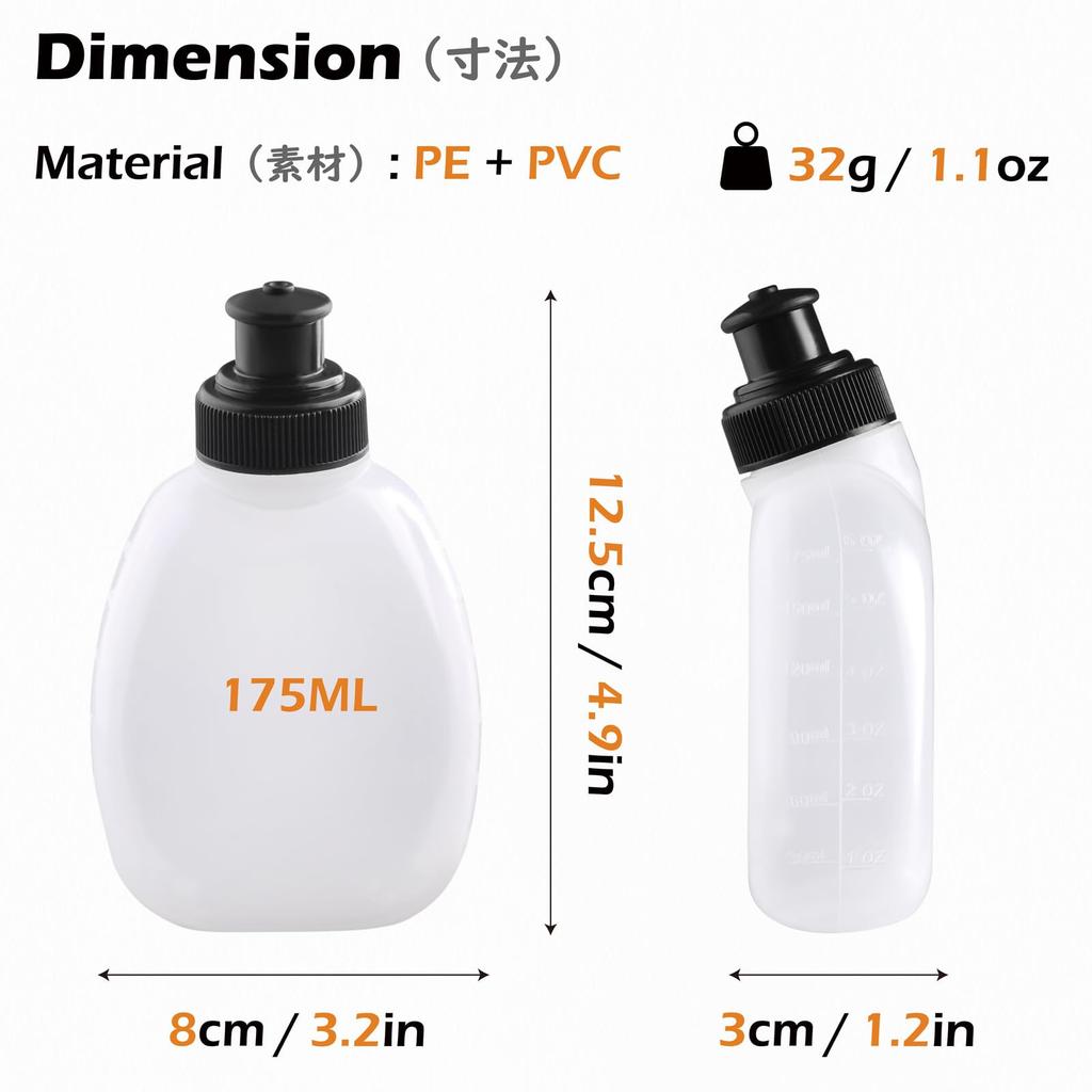 TRIWONDER Marathon Water Lightweight Water Sports Bottle for Hydration and Outdoor Cold and Heat Odorless Bottle, Bottle, Packs, Jogging, Cycling,