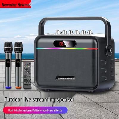 Audio e Video – Lettori karaoke