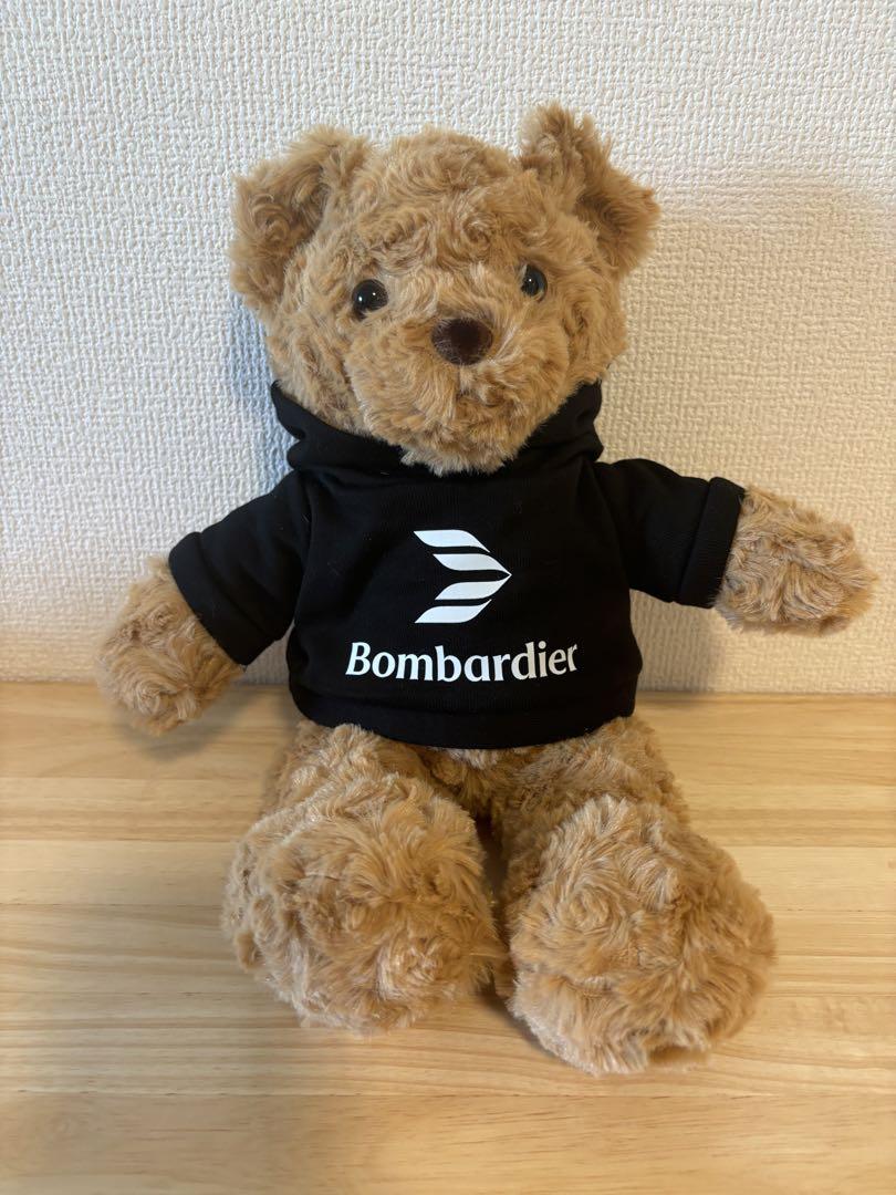 

[USED] Not for sale: Bombardier Plush Hooded Bear Aviation Teddy Bear