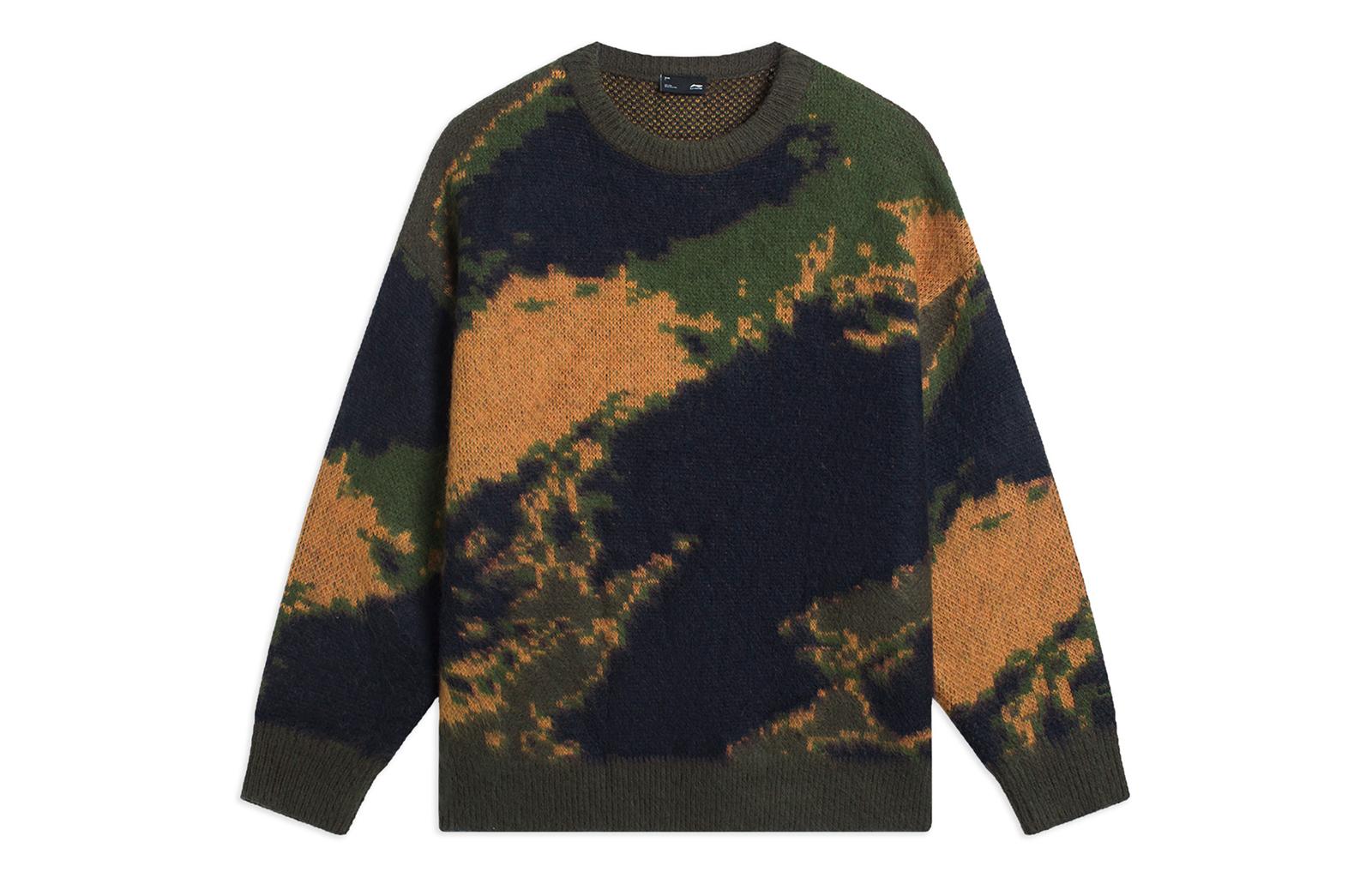 Li Ning CF Tracing Sweater Unisex AMBS189-7 XL