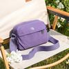 Small Square Bag Crossbody Bag Women's Multi-Layer Lightweight Nylon Waterproof Shoulder Bag