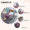 AMCATON Body Pregnancy Gift for Pregnant Hug Nursing Cuddle Full Body Restful Side Lumbar Pregnancy Multifunctional Crib Removable Cover Pillow,
