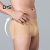 Men Breathable Mid rise Underpants Solid Color Butt Lift Shaper Hip Pad Shorts Panties Fake Butt Seamless Underwear