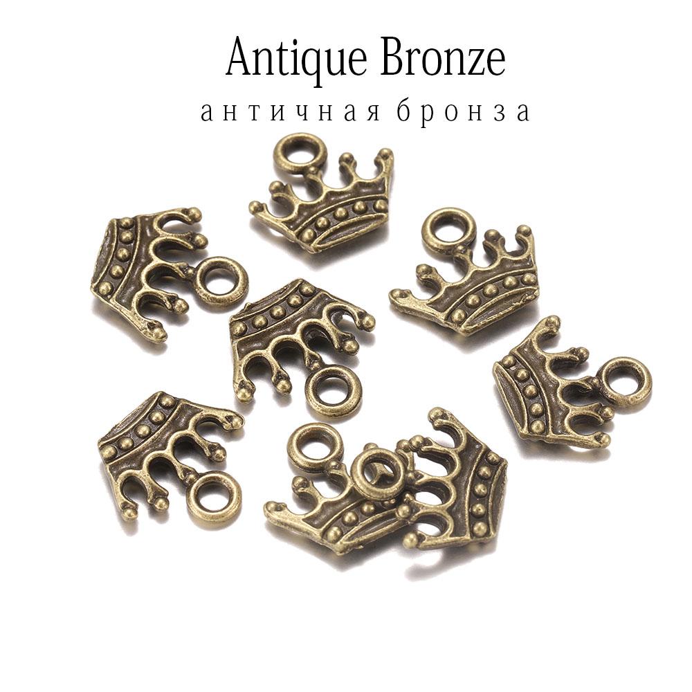 20pcs/lot 13x14mm Charms Crown Tibetan Gold Color Charms Pendants Findings DIY Bracelet Jewelry Making Supplies Handmade Craft