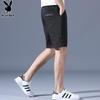 Playboy Men's Summer Casual Beach Shorts