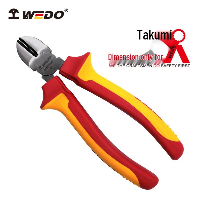Weidu VDE 1000V Insulated German Diagonal Pliers 6 inch