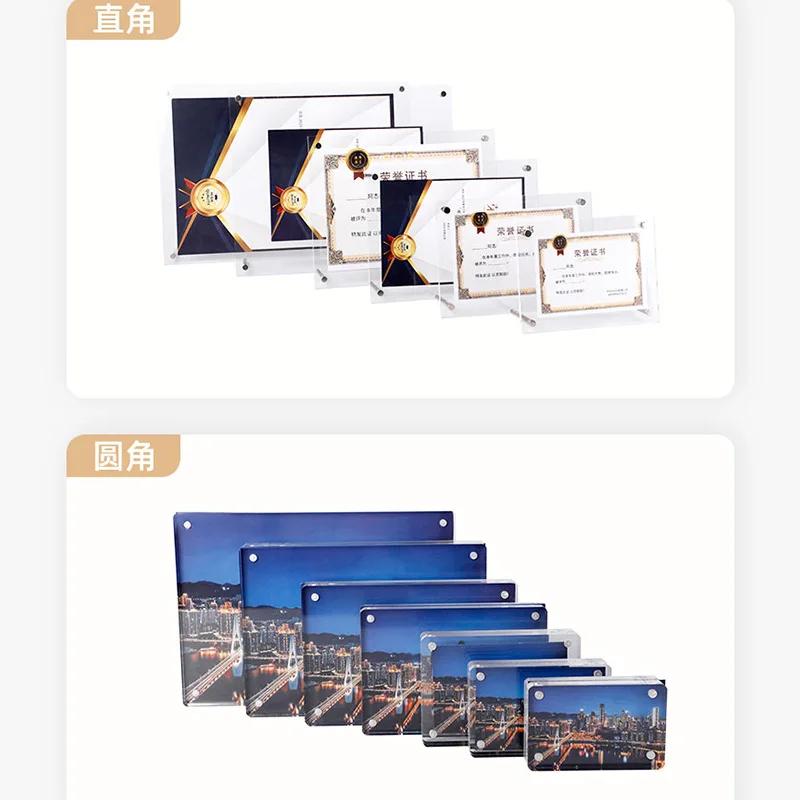 New Multi Size Square Table Table Transparent Card Brick Strong Magnetic Acrylic Picture Frame Display Gift