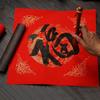 Good Luck Dragon Chinese Rice Paper Calligraphy Paper Home Decoration New Year Red Xuan Paper