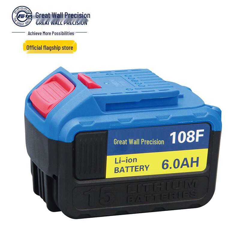 Great Wall 21V Lithium Battery Pack Battery Pack