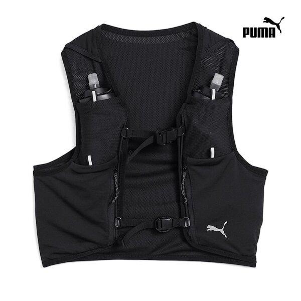 Puma Marathon Running Vest Bottle Pouch