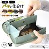 Lizdays Women's Genuine Leather Long Wallet with Automatic Receipt and Coin Separation, Skimming Prevention, and Coin Thru (Gold)
