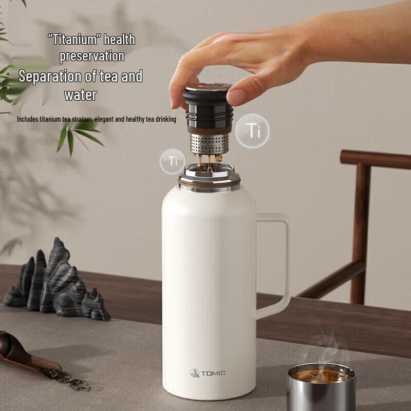 Temeike 316 Stainless Steel Insulated Tea Pot