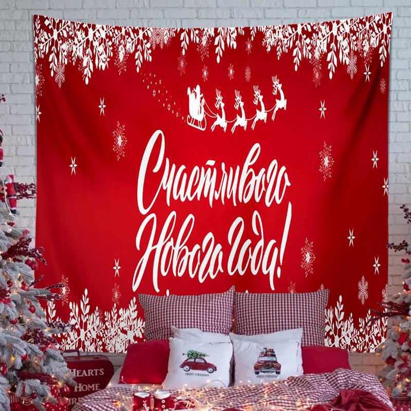 Home Decoration New Year's Eve Party Christmas Print Tapestry Background Suitable for Wall Decor Backdrop Fabric Tapiz Navideño