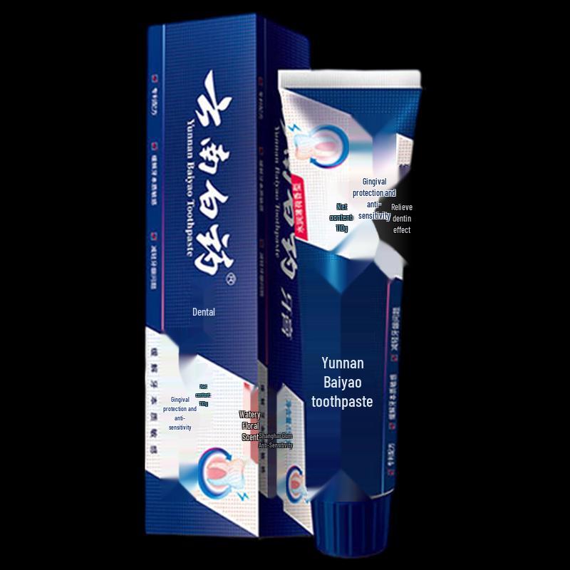 Yunnan Baiyao Gum Care Anti-Sensitive Toothpaste, Moisturizing Mint
