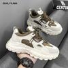 Little White Shoes Trend All Match Thick Sole Sports Leisure Running Shark Shoes Spring Men's Shoes New Breathable