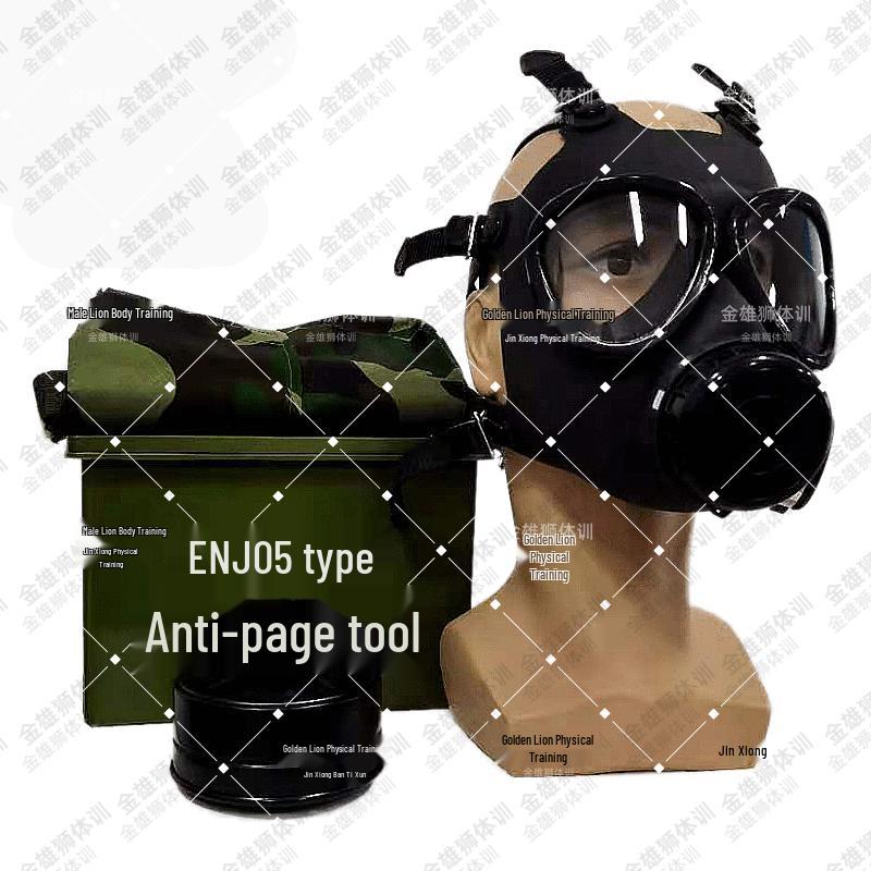 Golden Lion FNJ05 Emergency Training Gas Mask Kit