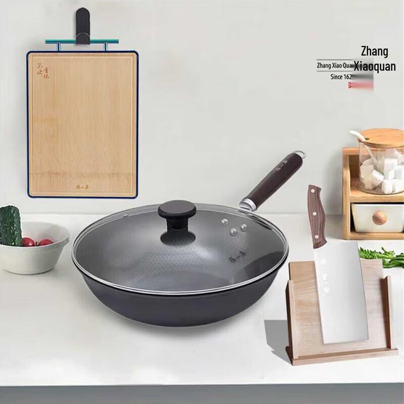 Zhang Xiao Quan Iron Wok Cookware Set