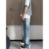 Herbst und Winter Neue amerikanische High Street gewaschene helle Jeans für Männer und Frauen mit geradem Bein, leicht ausgestelltem Bein und weitem Bein
