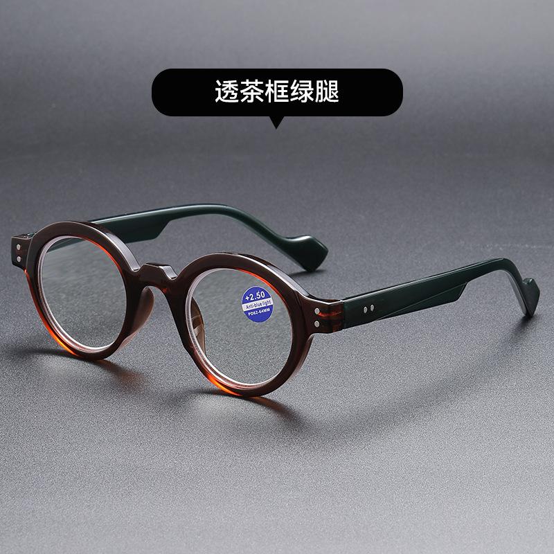 

Presbyopia Glasses Anti-Blue Retro Round Frame Spring High Definition Reading Flat Mirror +400